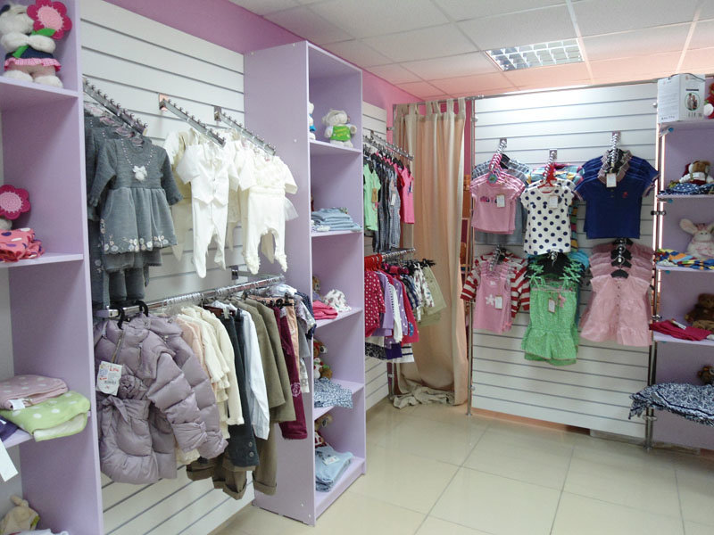 Купить Магазин Детской Одежды В Москве