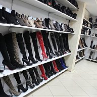 Магазины обуви