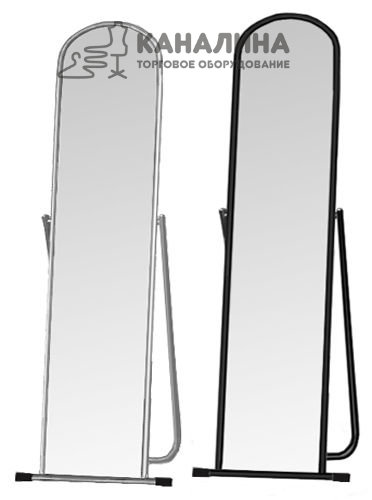 Зеркало примерочное напольное (узкая)