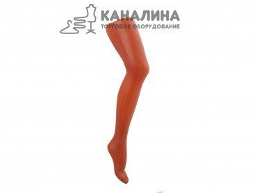 Манекен-форма нога женская колготочная